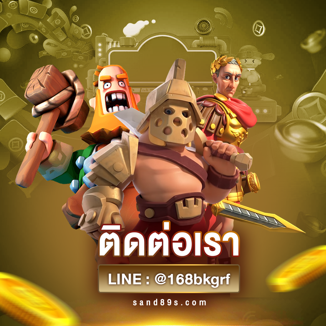 sand89s.com (1)