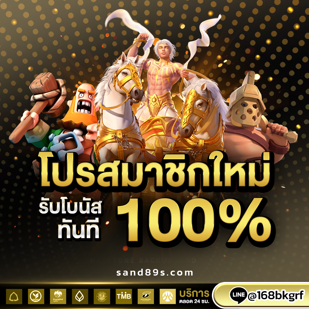 sand89s.com (3)