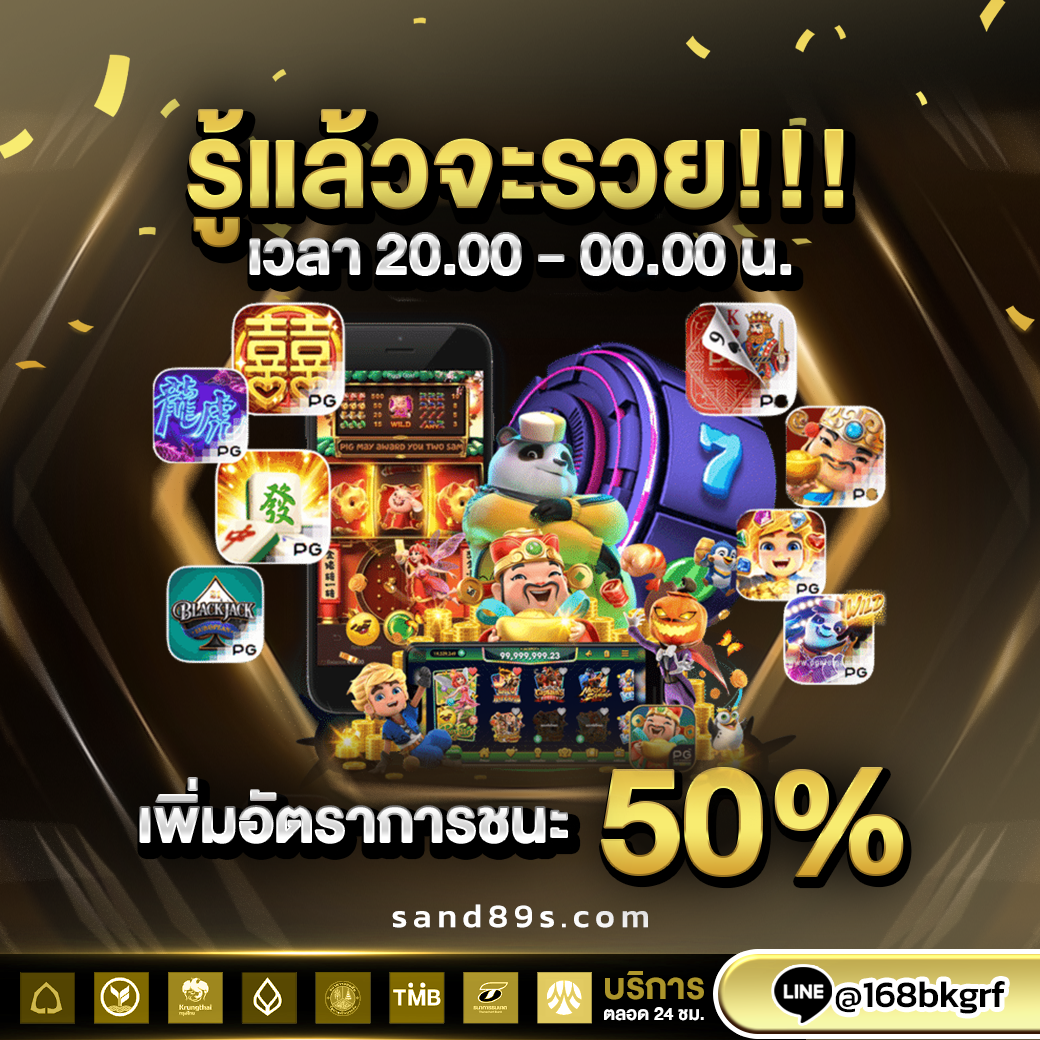 sand89s.com (4)